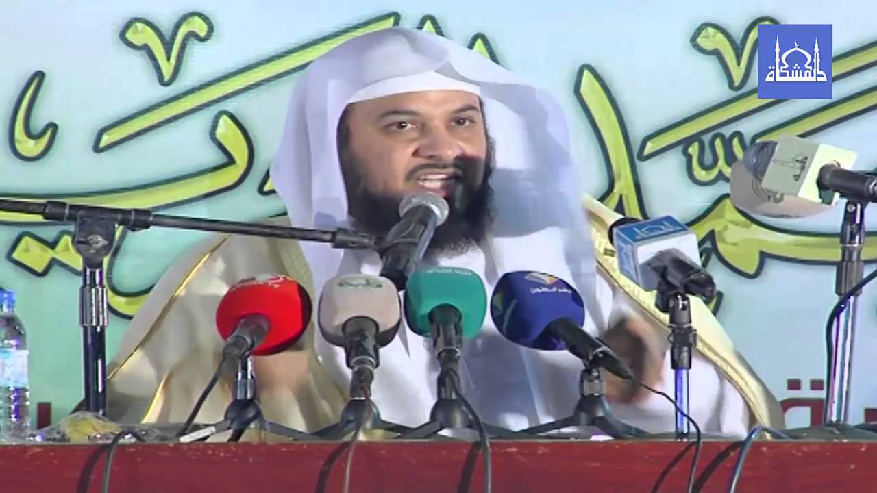الوسطية في الإسلام - الشيخ د.محمد العريفي  - (جامعة كرري)
