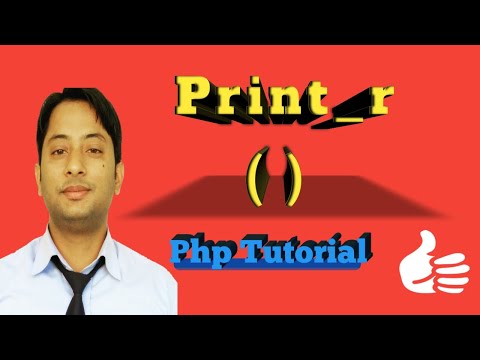 What is print_r function in php in hindi | print_r function in php | Php tutorials | MsirG