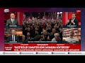 "Fon Vurgunu"nun Faturası Medyaya mı Kesildi? İsmail Saymaz'dan Çarpıcı Analiz!