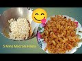Pasta Recipe/ Indian Style Macaroni Pasta Recipe/ सिंपल पास्ता रेसिपी /Macaroni Recipe