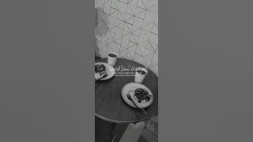 قران كريم #قران_كريم #قرآن #قرآن_بصوت_جميل_للنوم #اكسبلور #لايك #راحة_نفسية