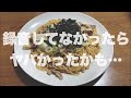 視聴者が家に来ました。怖いです。やめてください。