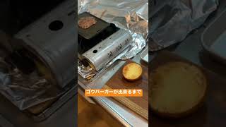 シンプルズ1段を作るよ！