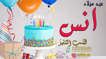 تضعف بجعة جورج إليوت اغاني حفلات عيد ميلاد اطفال Mp3 Lcrglobalstrategies Com