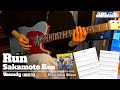 Run Sakamoto Run Vaundy 바운디 사카모토 데이즈 Op 기타 커버 악보 GUITAR COVER TABS Run Sakamoto Run Vaundy 바운디 사카모토 데이즈 Op 기타 커버 악보 GUITAR COVER TABS
