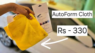 AutoForm Cloth for Car MicroFiber MultiPurpose Dashboard Glass Plastic Cleaning Autoform seat Cover