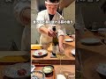 赤坂のとある駐車場の奥にある予約1年待ちの焼き鳥屋