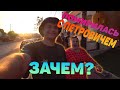 САМЫЙ ПЕРВЫЙ VLOG / ГРЕЦИЯ С ПЕТРОВИЧЕМ