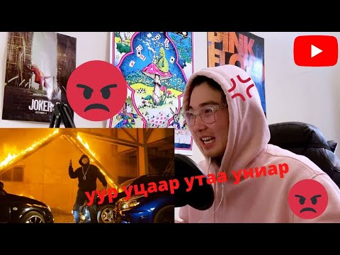 Big Gee - Yaasan /Reaction & Review/