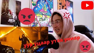 Download Lagu Big Gee - Yaasan /Reaction \u0026 Review/ MP3