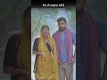 पैसा ही सबकुछ नहीं है #viral #trending #motivation #short #viralvideo #whatsappstatus #bhagwan #sad