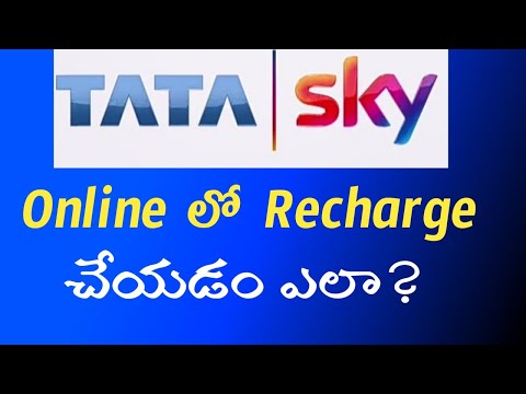 How to recharge TATA SKY online in Telugu