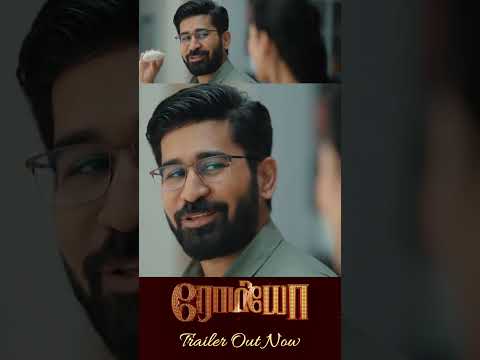 Romeo - Official Trailer Promo | Vijay Antony | Mirnalini Ravi | Barath Dhanasekar | Shorts