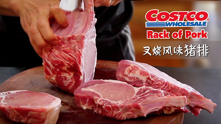 💯简单省时叉烧风味猪扒，平底锅就能做，比做叉烧肉容易多了！用Costco Rack of Pork｜Easy CharSiu Bone-In Pork Chops No Roasting Needed