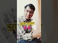 बुरांस फुलिगे 🌺🌺🌺#musicsong #pahadifolkmusic #garhwalifolksong