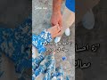 انا الحب بقولهالك بحبك حب امال ماهر حالات واتس آب 
