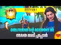 Girlfriend ന്റെ Account ൽ  Pushing...😍  | Freefire Malayalam