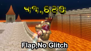 [MKWii TAS] N64 Bowser's Castle Fast Lap - 47.620 (No Glitch)