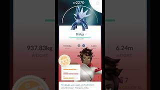 Free Legendary Pokemon from GBL🔥Level 20 rewards #pokemongo#legendary#f2p#gblpokemongo#shorts