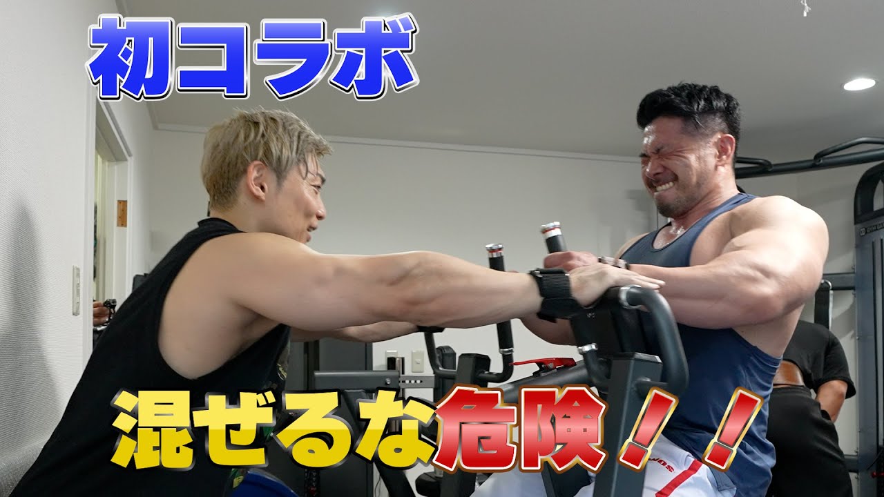 T-Cycle in the Room of Spirit and Time!! - YouTube