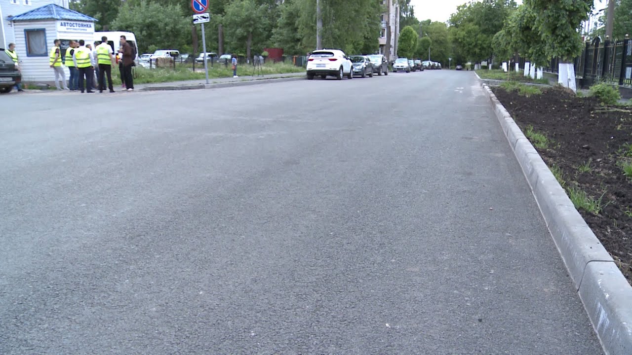 Проверить авто платные дороги Проверить авто платные дороги