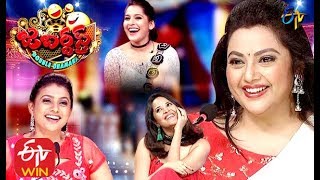 Jabardasth | Double Dhamaka Special  Episode | 1st March 2020 | Full Episode | ETV Telugu