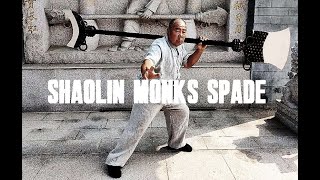 SHAOLIN MONKS SPADE 少林方便铲 SHAOLIN FANG BIAN CHAN