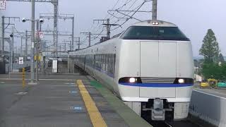 JR西日本 683系4000番台  特急サンダーバード 大阪行き  唐崎(2番のりば)通過