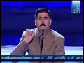 قصيدة من تفاصيل عشق يوسفي للشاعر الشهيد خالد السعدي رحمه الله 2007 أمير الشعراء الموسم الأول 
