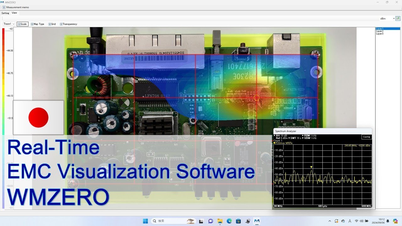 Model: WMZERO Electromagnetic wave visualization software. - YouTube