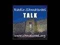 Radio ShmaIsrael TALK-Conversación. El Aben-La Roca.