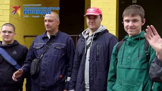 “Герои нашего двора”: студенты прошли интенсивную практику в управляющей компании Иркутска.