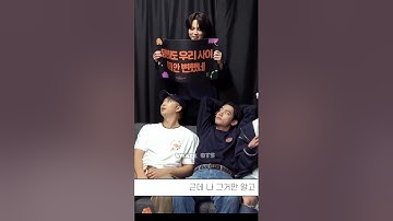 Jungkook Suffer a Lot For Being Youngest 😂 #bts #shorts