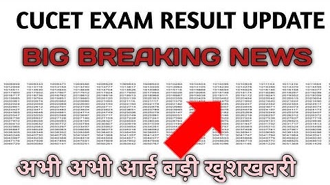 cucet answer key 2021|cucet result 2021|cucet cut off 2021|cucet result kab aayega