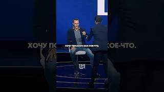 Хотите показать, что человек важен? Просто уберите телефон.