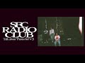 SFC RADIO CLUB #3 [miniAL Panta rhei編]