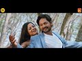 Lage prema najara odia romantic song