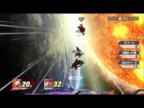 SSB4 ダックハント空上空上