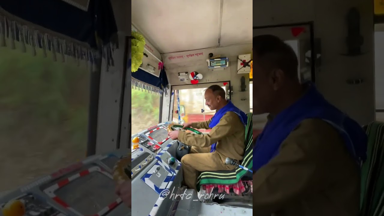 HRTC Driver Swag 🔥