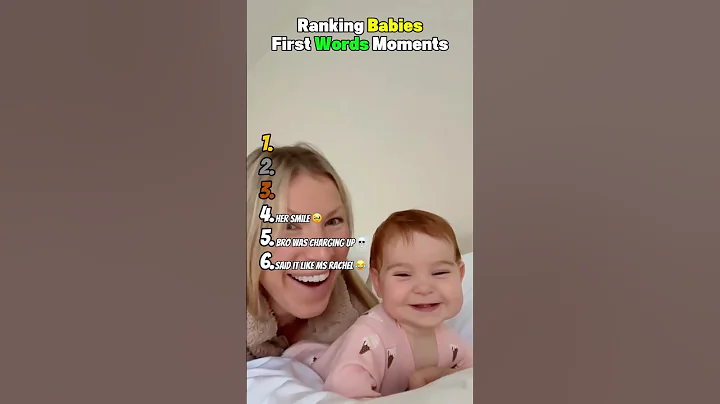 Ranking Babies First Words Moments 🥹