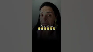 كلي في حالك اكتر واكتر اهري يامهري وانا علي اقل من مهلي 