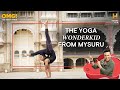 Kushi’s World Record in Yoga | Mysuru | ख़ुशी ने बनाया योग में विश्व रिकॉर्ड | मैसुरु