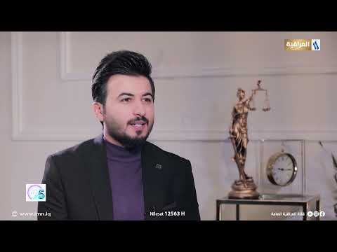 كيف يرى الفنان عبدالرحمن المرشدي الأغنية العراقية في الوقت الحاضر الساعة 25 مع حيدر الطائي