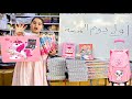 دانيه تشتري أغراض المدرسة بلون واحد فقط تحشيش طه البغدادي