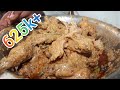 Chicken roast cooking recipe how to make chicken roast    traditional cooking