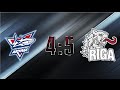 МХЛ 15/16. Сахалинские Акулы VS ХК Рига (4:5 Б) 21.02.2015