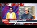 Мы на канале RTVi - прямой эфир по мотивам вчерашнего отключения Ютуба