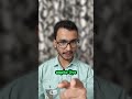 Career In AIML 🤔 #aiml #career #careerguidance #shorts #viral #digitalcreator #guidance #viralshorts