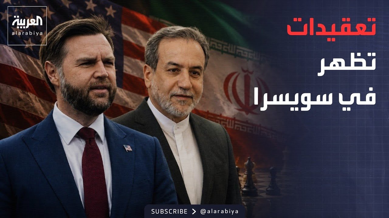 ������� | ����� ������� �����.. ������� ����� ����� ������� �� ������
 - نشر قبل 2 ساعة
