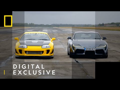 Toyota Supra Gets